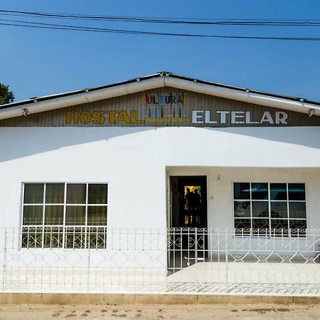 Hostal Cultural El Telar San Jacinto ภายนอก รูปภาพ